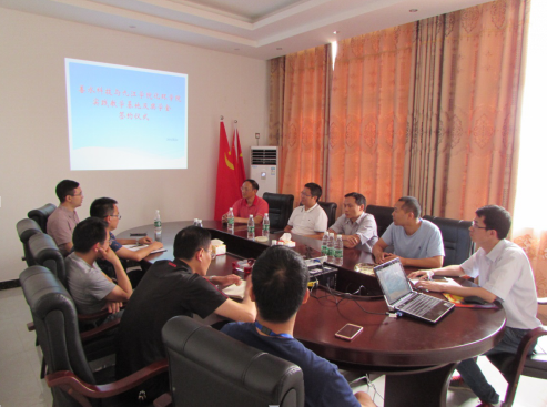 化環學院與善水科技.jpg 化環學院與善水科技.jpg