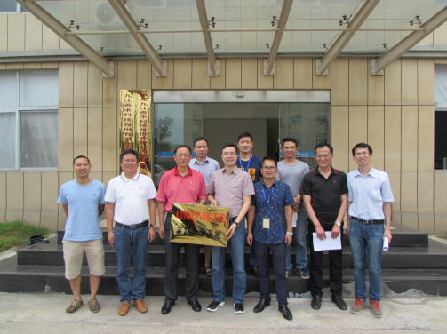 化環學院與善水科技.jpg 化環學院與善水科技.jpg